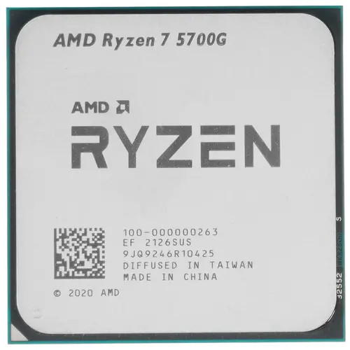2 CPU AMD SOCKET AM4 — изображение 1