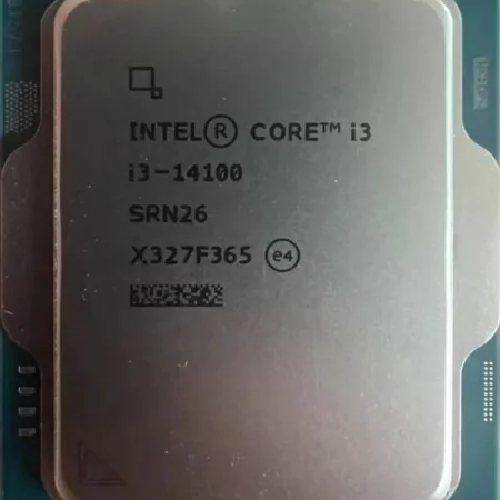 CPU INTEL SOCKET 1700