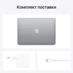 Ноутбук Apple MacBook — изображение 5