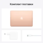 MacBook M1 256gb/MGN D3 gold — изображение 5