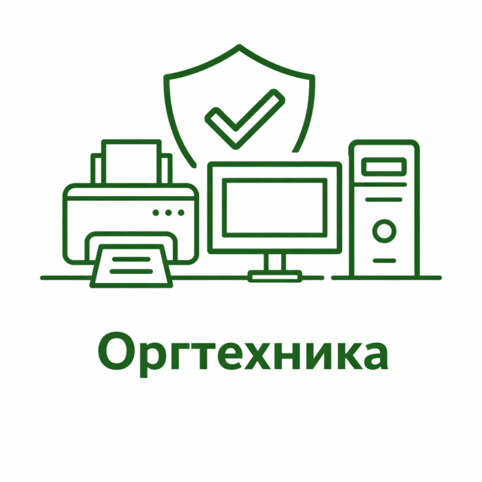 Оргтехника Dolana