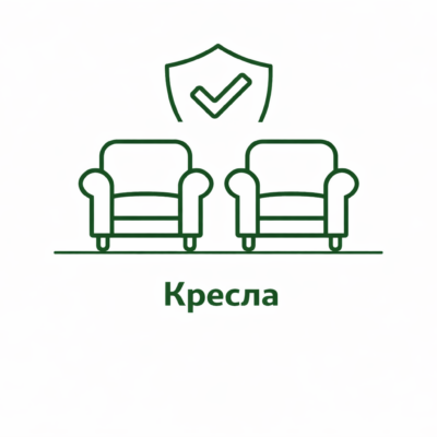 kreslo-kresla