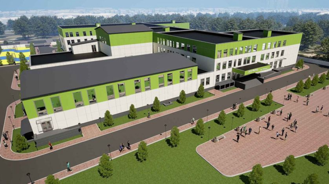 Комфортная школа