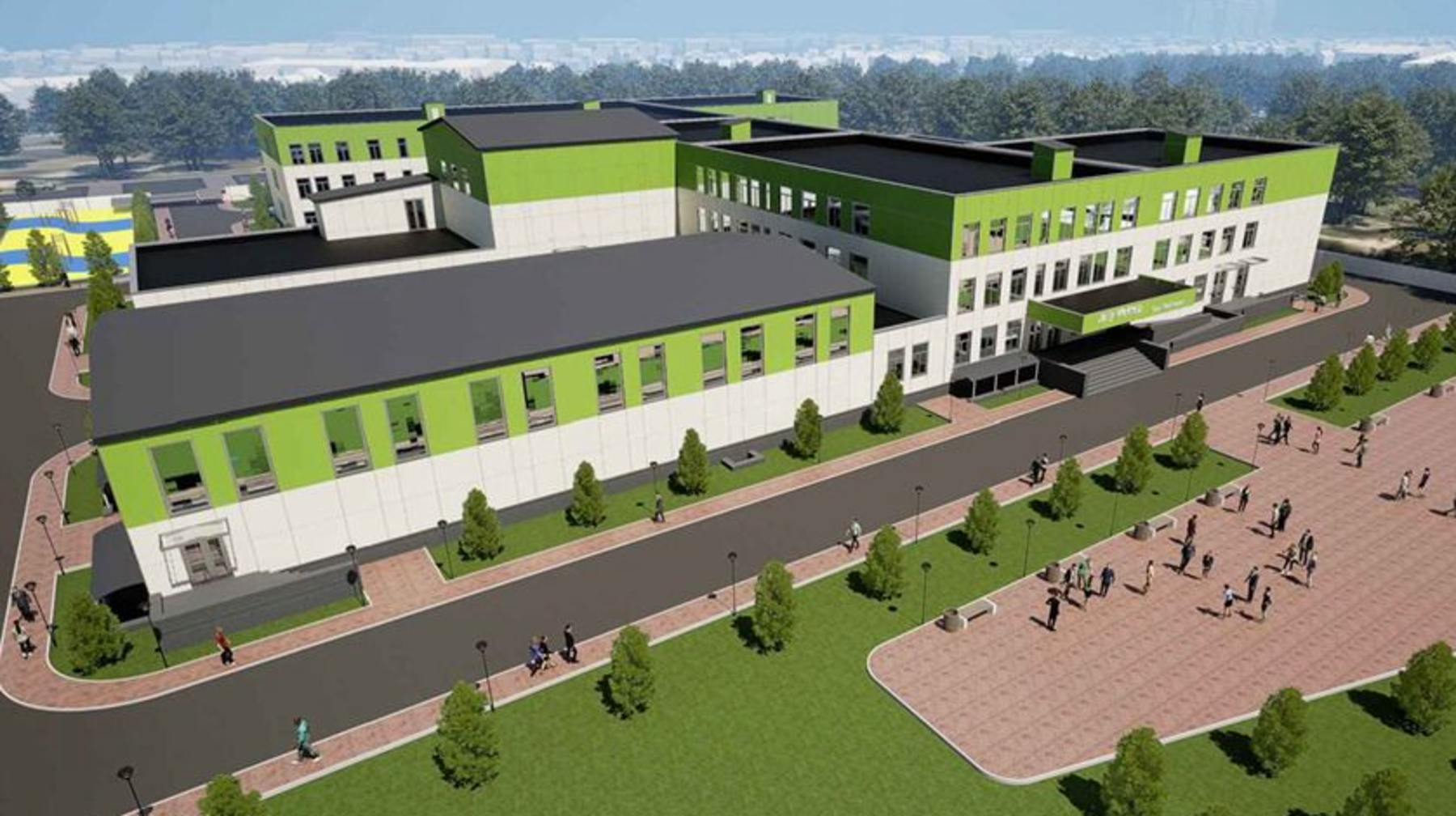 Комфортная школа