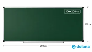 Школьная доска 100х200