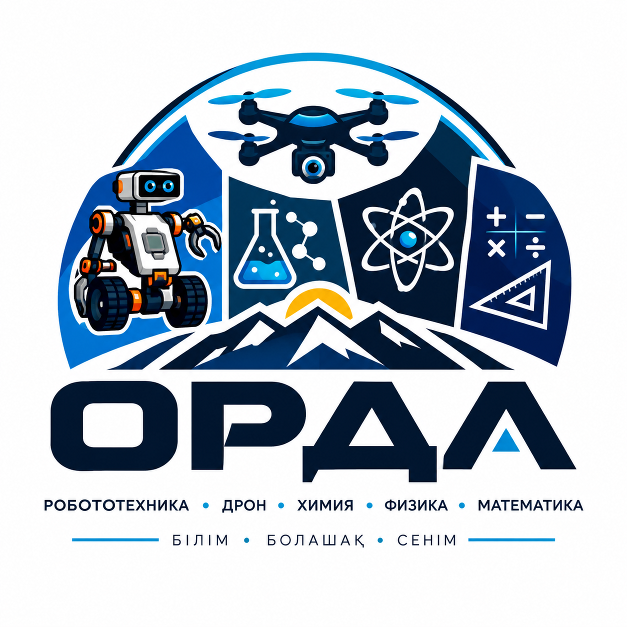 Орда оқу орталығы логотипі